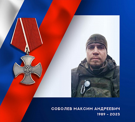 Водитель-электрик и гранатометчик из Ивановской области погибли на СВО